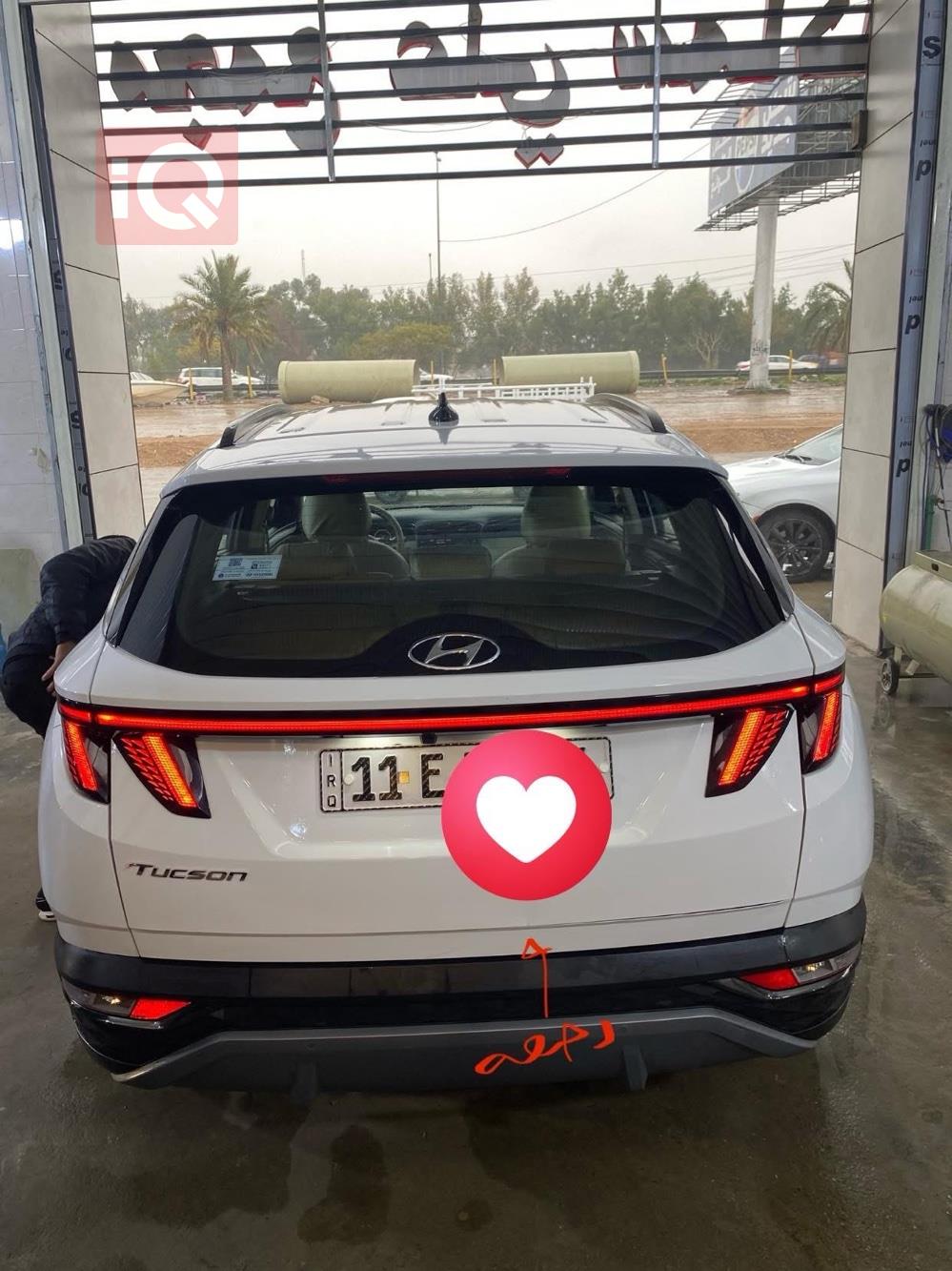 هيونداي توسان